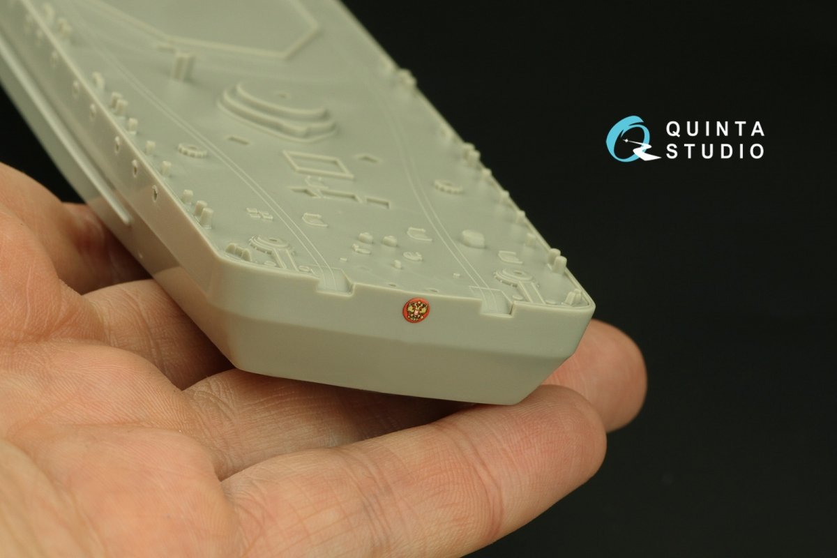 Quinta Studio QP135004 Stars and National emblems for Soviet/Russian warships 1/350 – Bild 6