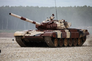 Trumpeter 09555 Russian T-72B1 MBT (w/kontakt-1 reactive armor) 1/35
