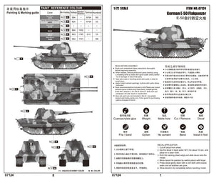 Trumpeter 07124 German E-50 Flakpanzer 1/72 – immagine 3
