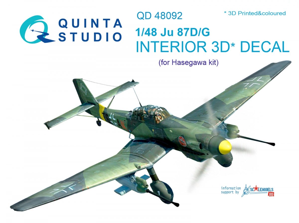 Quinta Studio QD48092 Ju 87D/G 3D-Printed &amp; colored Interior on decal paper (for Hasegawa kit) 1/48