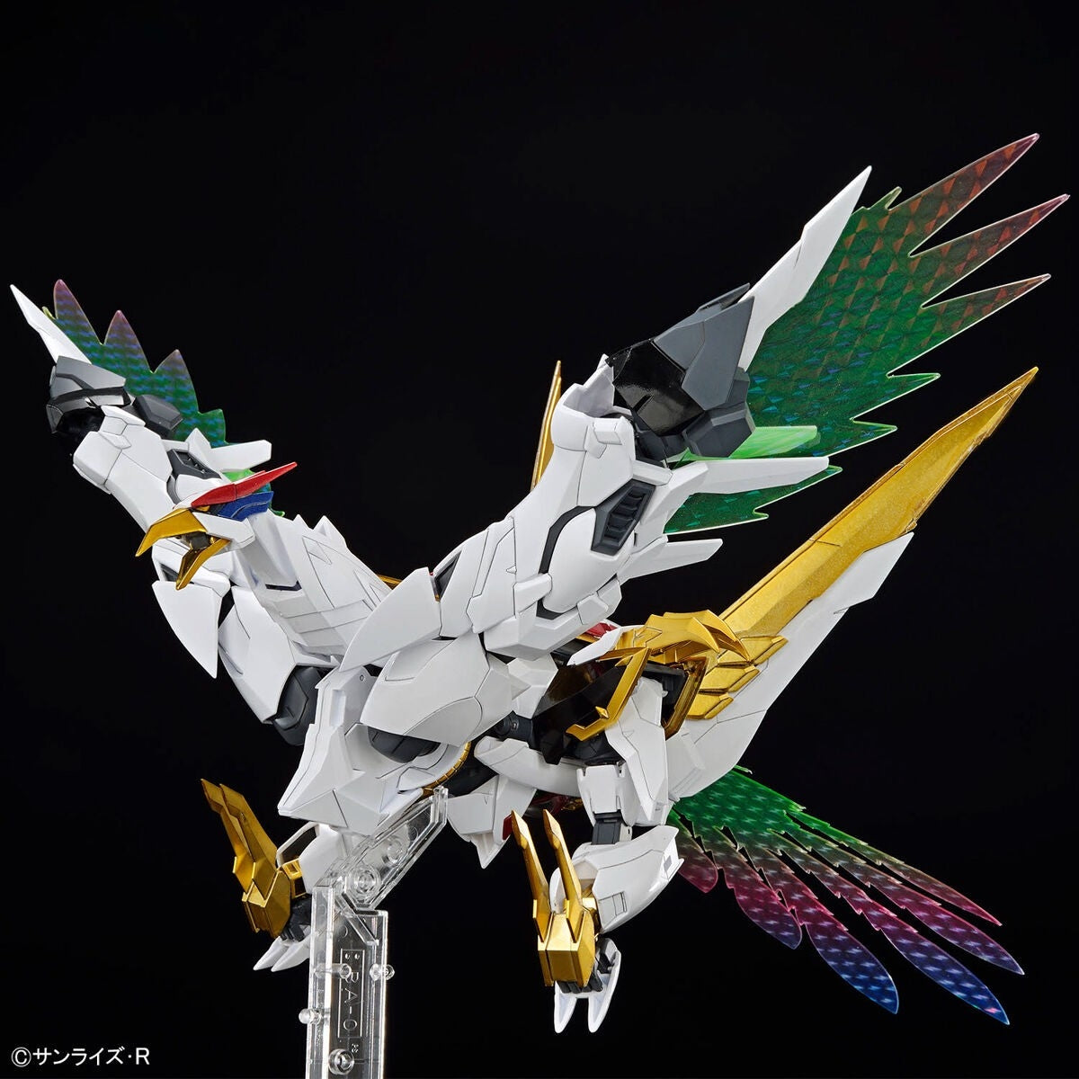 Bandai 66383 GH AMPLIFIED IMGN RYUAMARU 1/144 – image 8
