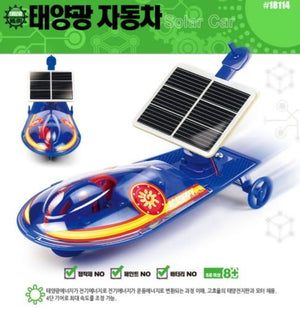 Academy 18114 Solar Powered Car Educational Model Kit – Bild 2