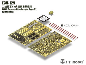 E.T. Model E35-129 WWII German Kübelwagen Type 82 (For TAMIYA Kit) 1/35