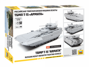 Zvezda 5057 TBMP T-15 Armata Russian Heavy Infantry Fighting Vehicle 1/72 – immagine 2