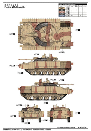 Trumpeter 01532 BMP-3(UAE) w/ERA titles and combined screens 1/35 – Bild 3