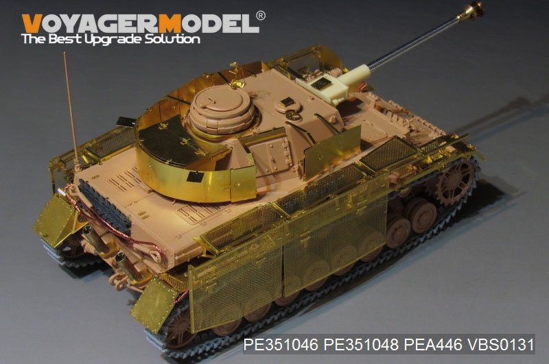 Voyager Model PE351046 WWII German Pz.Kpfw.IV Ausf.J（LateProduction）Basic For RFM 5033 1/35 – Bild 21