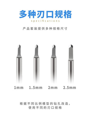 U-Star UA-90900 Leaf type drilling knife set: 1.0 mm, 1.5 mm, 2.0 mm, 2.5 mm / Zestaw noży wiertarskich typu listkowego: 1.0 mm, 1.5 mm, 2.0 mm, 2.5 mm – immagine 2