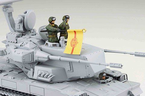 Fujimi 723495 MI-9 EX-2 JGSDF Type 87 Self-Propelled Anti-Aircraft Gun 1/72 – zdjęcie 3