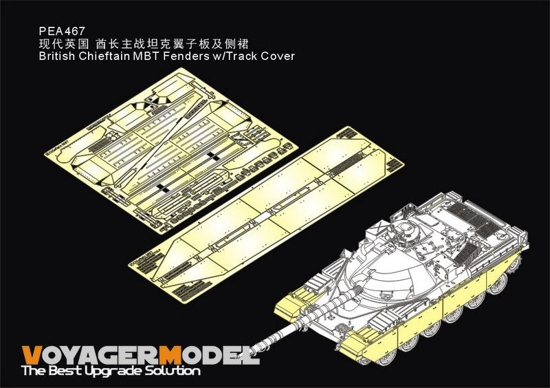 Voyager Model PEA467 British Chieftain MBT Fenders w/Track Cover (For MENG TS-051) 1/35