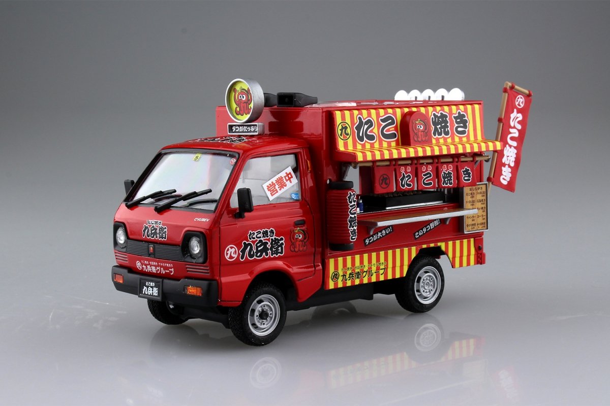 Aoshima 00830 TAKOYAKI HACHIROU 1/24 – image 2