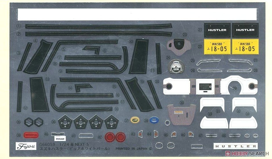 Fujimi 066219 C-NX-11 EX-2 Suzuki Hustler G (Moonlight Violet Pearl Metallic) 1/24 – Bild 6