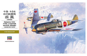 Hasegawa ST24 NAKAJIMA KI84 TYPE 4 FIGHTER HAYATE (FRANK) 1/32