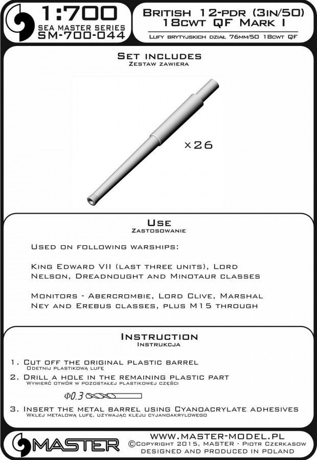 Master SM-700-044 British 12-pdr [3&amp;quot;/50 (7.62 cm)] 18cwt QF Mark I barrels (26pcs) - King Edward VII, Lord Nelson, Dreadnought and Minotaur classes 1/700 – zdjęcie 3