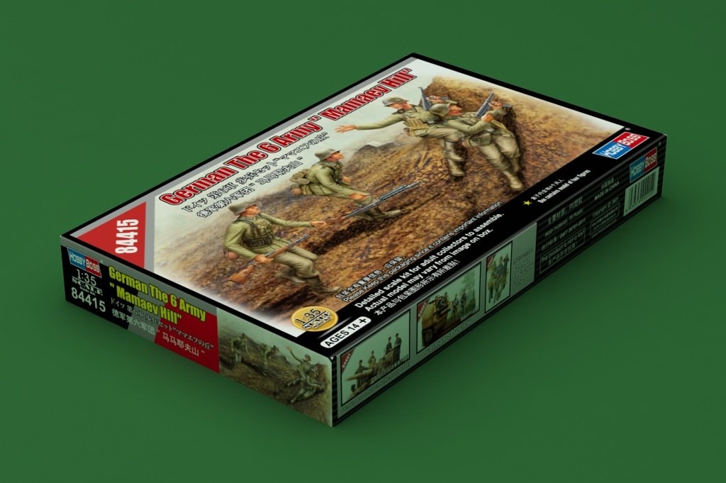 Hobby Boss 84415 German The 6 Army &amp;quot;Mamaev Hill&amp;quot; 1/35 – immagine 2