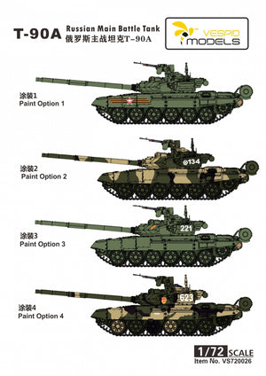 Vespid Models VS720026 T-90A Main Battle Tank 1/72 – immagine 5