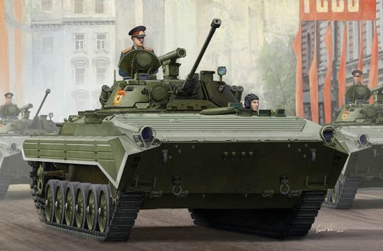 Trumpeter 05584 Russian BMP-2 IFV 1/35