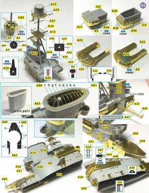 Very Fire VF350004 HMS Ark Royal Detail Up Set Trumpeter 65307 1/350 – image 7