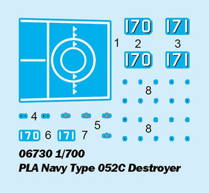 Trumpeter 06730 PLA Navy Type 052C Destroyer 1/700 – immagine 4