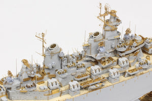 Pontos 37034FN USS BB-63 Missouri 1945 « Advanced » Detail Up Set pour maquette Hobbyboss (pont en bois couleur teck) 1/350 – image 4
