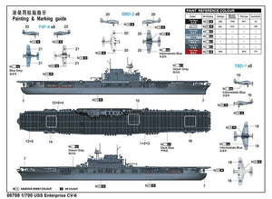 Trumpeter 06708 USS Enterprise CV-6 1/700 – image 4