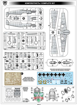Modelsvit 4805 Messerschmitt Bf.109 C-3 1/48 – zdjęcie 7