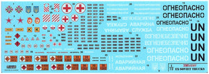 Armory Models 72406-R Russian Modern 4×4 Military Cargo Truck mod.4350 1/72 – Bild 4