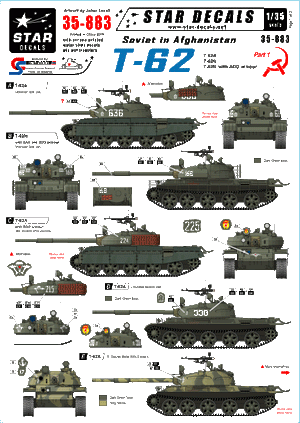 Star Decals 35-883 Soviet in Afghanistan part 1 1/35