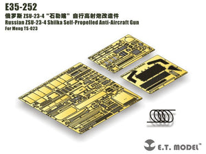 ET Model E35-258 German Flakpanzer GEPARD A1/A2 (For MENG TS-030) 1/35
