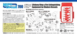 Fine Molds WA42 Lifebuoy Ring &amp;amp; Fire Extinguishing equipment for Modern Vessels 1/700 – Bild 2