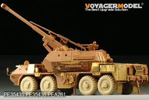 Voyager Model PE35435 Modern 152mm ShkH DANA vz.77 for TRUMPETER 85501 1/35 – imagen 25