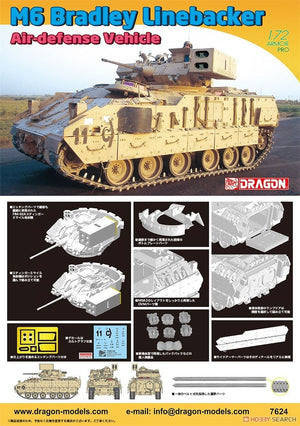 Dragon 7624 M6 Bradley Linebacker 1/72 – image 2
