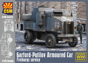 Copper State Models 35014 Garford-Putilov Armored Car, Freikorps Service 1/35