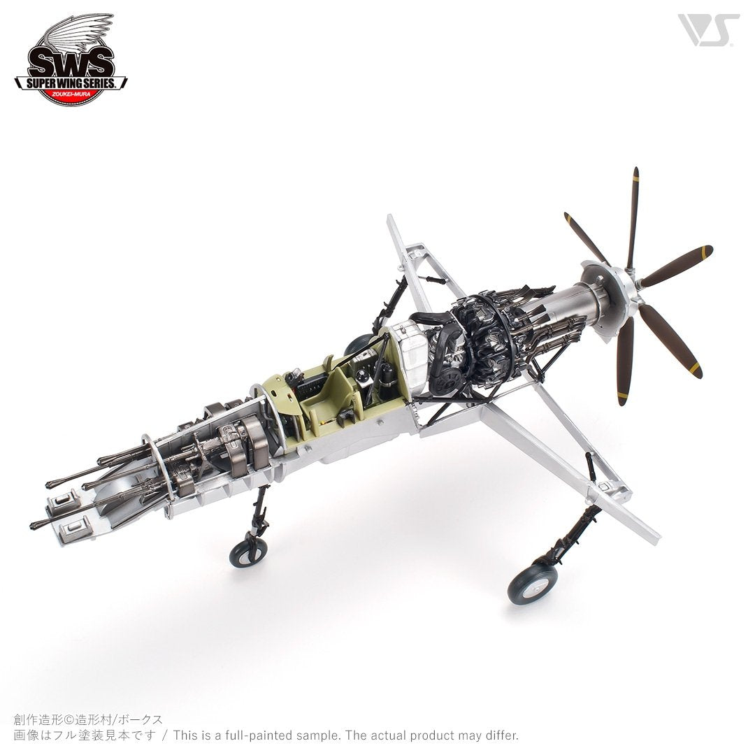 Zoukei-Mura SWS4801 J7W1 Imperial Navy Local Fighter Shinden 1/48 – Bild 2