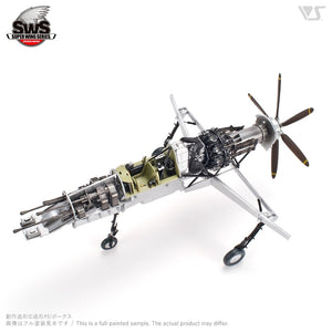 Zoukei-Mura SWS4801 J7W1 Imperial Navy Local Fighter Shinden 1/48 – Bild 2