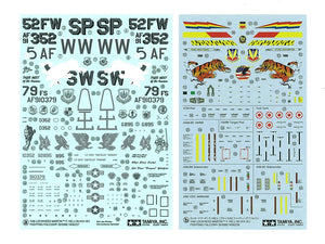 Tamiya 61098 F-16CJ Fighting Falcon 1/48 – image 8