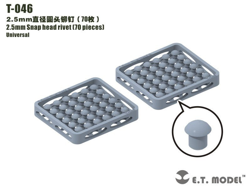 ET Model T-046 2.5mm Snap head rivet (70 pieces) (rivets)