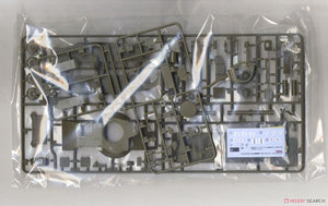 Fine Molds FM48 Japanese IJA Type 95 Light Tank Ha-Go Nomonhan 1/35 – Bild 8