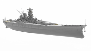 Very Fire BELBV350902 Imperial Japanse Navy Yamato Standard Version 1/350