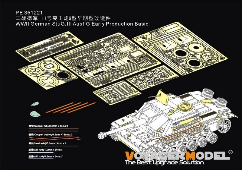 Maquette Voyager PE351221 StuG.III Ausf.G allemand de la Seconde Guerre mondiale (première production, version de base) (pour RFM 5073) 1/35