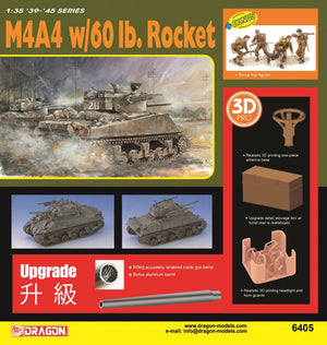 Dragon 6405 M4A4 w/60lb Rocket 1/35 – Bild 2