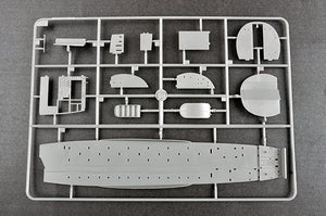 Trumpeter 05813 DC-3 CNAC 1/48 – image 8