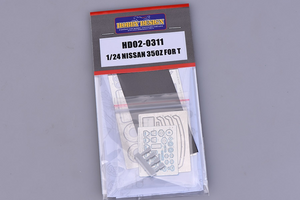 Hobby Design HD02-0311 Nissan 350Z Detail Set for Tamiya 1/24 – Bild 2