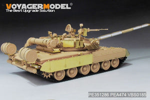 Voyager Model PEA474 Modern Russian T-80U/T-80UK Track Covers For RFM 1/35 – Bild 4