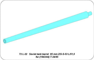 Canon Aber 72L-22 de 85 mm ZiS-S-53 L/51,5 pour chars T-34/85 de 1943/44 / Canon de char soviétique de 85 mm ZIS-S-53 L/51,5 pour (1943-44) T-34/85 1/72  – image 3