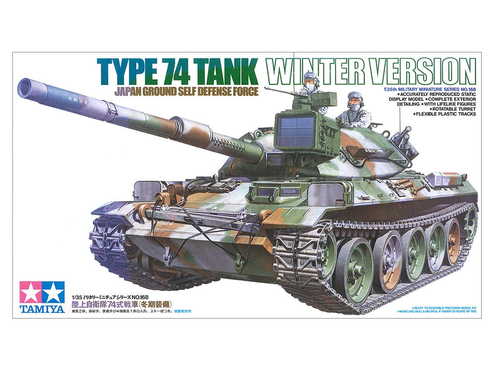 Tamiya 35168 JGSDF Type 74 Tank Winter Version 1/35 – imagen 2