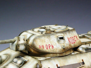 Trumpeter 00905 T-34/76 Model 1942 1/16 – image 3
