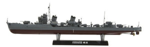 Fine Molds FW1 IJN &amp;quot;Special Type&amp;quot; Class Destroyer &amp;quot;Ayanami&amp;quot; 1/350 – Bild 2