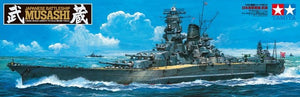 Tamiya 78031 Musashi Japanese Battleship 1/350