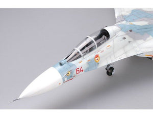 Trumpeter 02270 Su-27UB Flanker-C 1/32 – image 6