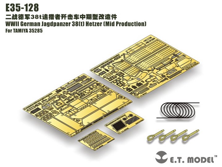 E.T. Model E35-128 WWII German Jagdpanzer 38(t) Hetzer（Mid Production）(For TAMIYA 35285) 1/35